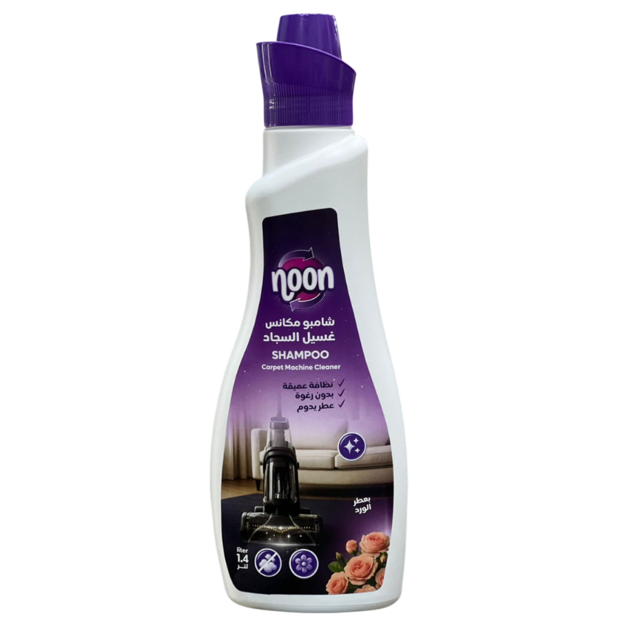 NOON Carpet Machine Shampoo Rose Oud Fragrance – Deep Cleaning, Foam-Free (1.4L) شامبو ماكينة غسيل السجاد NOON برائحة عود الورد NOON Carpet Machine Shampoo Rose Oud Fragrance – Deep Cleaning, Foam-Free (1.4L) شامبو ماكينة غسيل السجاد NOON برائحة عود الورد - الصورة 1