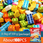 ⁦Bulk DIY Building Blocks – 500g Random Pieces قطع تركيب عشوائية – 500 غرام (Bulk Building Blocks)⁩ - الصورة ⁦4⁩