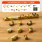 ⁦Magnetic Construction Vehicle Set for Kids – With Map & Road Signs مجموعة سيارات البناء المغناطيسية للأطفال – مع خريطة وإشارات طرق⁩ - الصورة ⁦2⁩