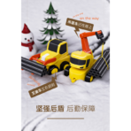 ⁦Magnetic Construction Vehicle Set for Kids – With Map & Road Signs مجموعة سيارات البناء المغناطيسية للأطفال – مع خريطة وإشارات طرق⁩ - الصورة ⁦7⁩