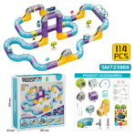 ⁦Magnetic Track Go STEM Train Set – Multiple Sizes مسار القطار المغناطيسي الذكي – لعبة STEM ثلاثية الأبعاد 114 قطعة\127 قطعة⁩ - الصورة ⁦3⁩