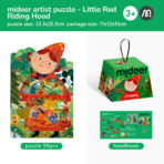 ⁦Mideer Artist Fairytale Puzzle: Little Red Riding Hood 59P MD1492 ميدير بازل القصص الخيالية الفنية: ذات الرداء الأحمر – 59 قطعة⁩ - الصورة ⁦2⁩