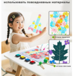 ⁦Mideer Creative Art Expression Box MD4316 صندوق الإبداع الفني الشامل للأطفال – أكثر من 500 قطعة⁩ - الصورة ⁦4⁩