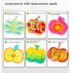 ⁦Mideer Creative Art Expression Box MD4316 صندوق الإبداع الفني الشامل للأطفال – أكثر من 500 قطعة⁩ - الصورة ⁦3⁩