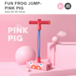 ⁦Mideer Jump Jump Kid – Pink Pig MD6152\Blue Hippo MD6153 ميدير لعبة القفز للأطفال – زهري \ أزرق⁩ - الصورة ⁦3⁩