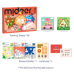 ⁦Mideer Level Up Brain Gamebook – Let’s Paint Level 3 MD3374 ميدير كتاب تنمية المهارات – لِنَرسم (المستوى الثالث)⁩ - الصورة ⁦2⁩