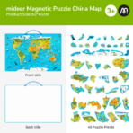⁦Mideer Magnetic Puzzle: World Map MD1622 ميدير بازل مغناطيسي: خريطة العالم⁩ - الصورة ⁦2⁩