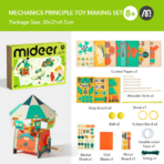 ⁦Mideer Toy Maker Material Sets – Mechanics Set MD4318 مجموعة صنع الألعاب الميكانيكية التعليمية للأطفال⁩ - الصورة ⁦2⁩