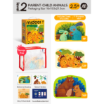 ⁦Mideer – Level Up Puzzles – Level 2: Animal Families MD1475 ميدير – ألغاز ارتقِ بمستوى جديد – المستوى الثاني: عائلات الحيوانات⁩ - الصورة ⁦2⁩