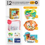 ⁦Mideer – Level Up Puzzles – Level 2: The Good Habits Song MD1672 ميدير – ألغاز ارتقِ بمستوى جديد – المستوى الثاني: أغنية العادات الجيدة⁩ - الصورة ⁦2⁩