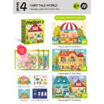 ⁦Mideer – Level Up Puzzles – Level 4: Fairy Tale Town MD1645 ميدير – ألغاز ارتقِ بمستوى جديد – المستوى الرابع: مدينة القصص الخيالية⁩ - الصورة ⁦2⁩