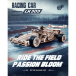 ⁦ROKR Formula Racing Car 3D Wooden Puzzle – Wind-up Mechanical Model (1:18) سيارة فورمولا خشبية ميكانيكية ثلاثية الأبعاد – تعمل بدون بطارية⁩ - الصورة ⁦2⁩