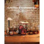 ⁦ROKR Steam Locomotive 3D Wooden Puzzle – Mechanical Model Kit (LKA01) مجسم القطار البخاري الخشبي المتحرك – بازل ثلاثي الأبعاد ميكانيكي (469 قطعة)⁩ - الصورة ⁦2⁩