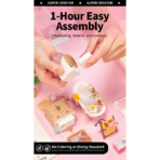 ⁦Rolife Pop Bubble Bathroom – Super Creator Miniature House DW014B مجسم حمّام فاخر مع فقاعات⁩ - الصورة ⁦7⁩