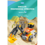 ⁦Urban Engineering Construction Truck Building Blocks – 6 in 1 Set شاحنة الهندسة متعددة الوظائف – لعبة تركيب 6 في 1 مع مفك⁩ - الصورة ⁦7⁩