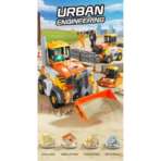 ⁦Urban Engineering Construction Truck Building Blocks – 6 in 1 Set شاحنة الهندسة متعددة الوظائف – لعبة تركيب 6 في 1 مع مفك⁩ - الصورة ⁦2⁩