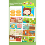 ⁦mideer Interactive Game Box – Learn Something New “I Can Do It!” MD2159 كتاب تفاعلي لتعليم المهارات الأساسية والإدراك للأطفال⁩ - الصورة ⁦2⁩