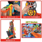 ⁦Hot Wheels City Super Twist Tire Shop Playset هوت ويلز سيتي – ورشة الإطارات الدوّارة⁩ - الصورة ⁦4⁩