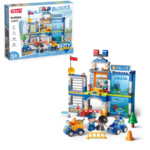 Large Police Station Building Blocks Set – Rescue Playset with Vehicles (175PCS) مركز الشرطة الكبير القابل للتركيب – مجموعة إنقاذ وشرطة مع سيارات وإكسسوارات
