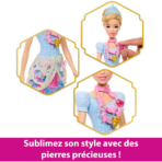 ⁦Mattel Disney Princess Jewel Reveal Cinderella Doll & Accessories with 8 Surprises دمية الأميرة سندريلا من ديزني مع صندوق مجوهرات و8 مفاجآت⁩ - الصورة ⁦3⁩