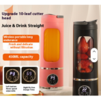 ⁦Portable USB Rechargeable Blender 450ml خلاط عصائر محمول لاسلكي USB سعة 450 مل⁩ - الصورة ⁦3⁩