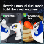 ⁦Mideer Assembly Engineer – Dream Space Station MD1574 ميدير – مهندس التركيب: محطة الفضاء الحالمة⁩ - الصورة ⁦7⁩