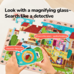 ⁦Mideer Build & Seek Puzzle – Space Treasure Hunt – 42 Pieces MD2398 ميدير – بازل ابنِ واكتشف: البحث عن كنز الفضاء – 42 قطعة⁩ - الصورة ⁦4⁩