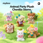 ⁦Mideer Chenille Stem Craft Kit – Animal Party MD2409 ميدير – مجموعة أشغال يدوية بالأسلاك المخملية: حفلة الحيوانات⁩ - الصورة ⁦3⁩