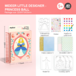 ⁦Mideer Little Designer – Make Your Own Princess Ball Dress MD2201 ميدير – المصممة الصغيرة: صمّمي فستان أميرة الحفل⁩ - الصورة ⁦2⁩