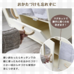 ⁦TOOKY TOY Wooden Play Kitchen Classic TJ548 مطبخ الأطفال الخشبي الكلاسيكي⁩ - الصورة ⁦4⁩